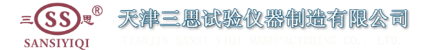 安徽省交通建設(shè)股份有限公司官網(wǎng)